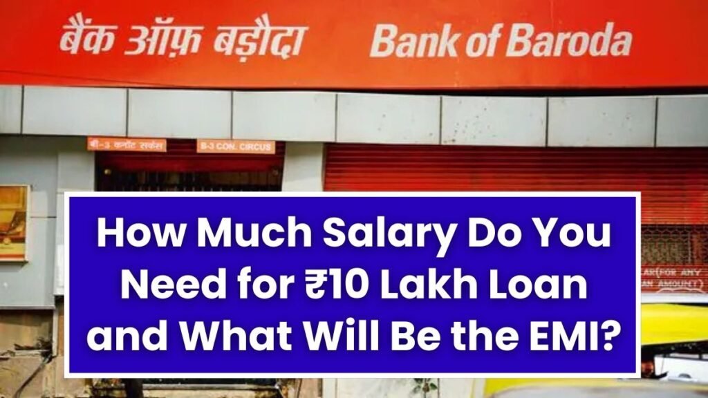 BOB Personal Loan