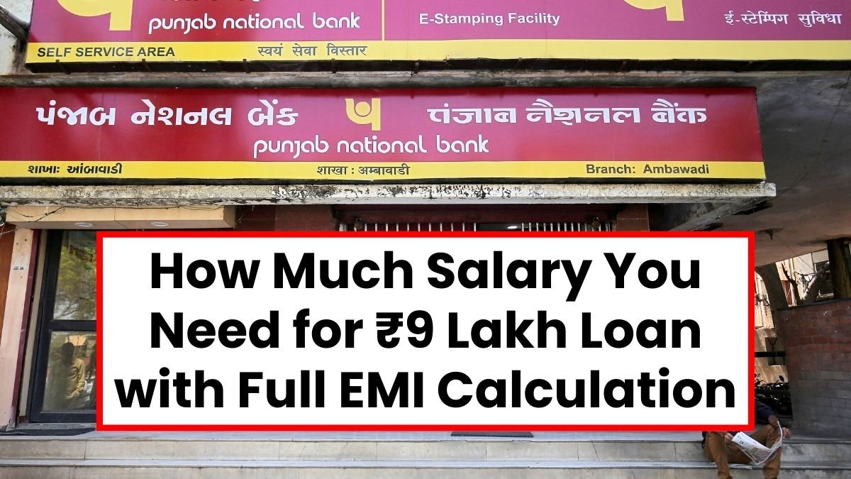 PNB Personal Loan