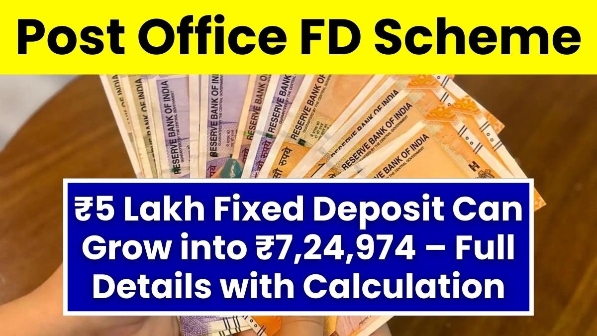 Post Office FD Scheme