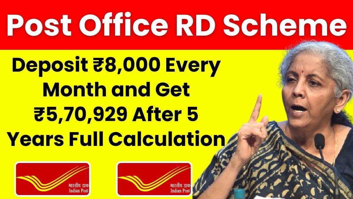 Post Office RD Scheme